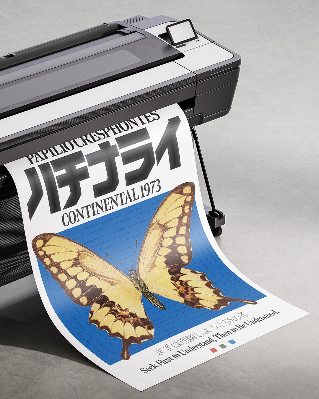 Custom Stiker Perusahaan - Image 2