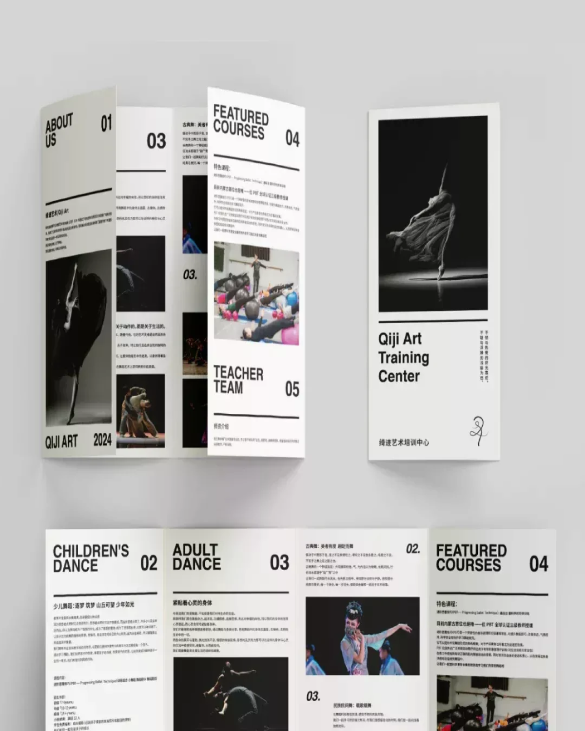 Flyer & Brosur Promosi - Image 5