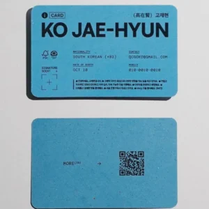 Kartu Nama Premium - Image 2